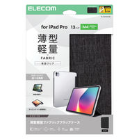 エレコム iPad Pro ケース 13インチ (M4) ファブリックフラップ 軽量 TB-A25PLWVCBK 1個
