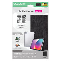 エレコム iPad Pro ケース 11インチ (M4) ファブリックフラップ 軽量 TB-A25PMWVCBK 1個
