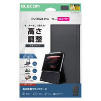 エレコム iPad Pro ケース 11インチ (M4) 高さ調整フラップ ブラック TB-A25PMWVH2BK 1個