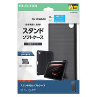 エレコム iPad Air ケース 11インチ(M3/M2) ソフト ブラック TB-A25MUCSTBK 1個
