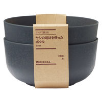 無印良品 レンジで使える ヤシの端材を使った ボウル ２個組 黒 良品計画