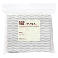 無印良品 業務用 抗菌キッチンダスター １０枚入り 約３５×６１ｃｍ 良品計画