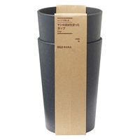 無印良品 レンジで使える ヤシの端材を使った カップ ２個組 黒 良品計画