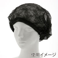 シモジマ HEIKO ギャザーキャップ 棒状 ブラック 004753023 1セット(1セット(100枚入)×20)（直送品）