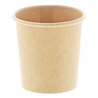 HEIKO バンブーカップ