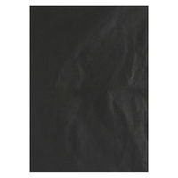 シモジマ HEIKO 不織布袋 不織布インナーバッグ 25ー35 ブラック 008735233 1セット(1セット(100枚入)×20)（直送品）