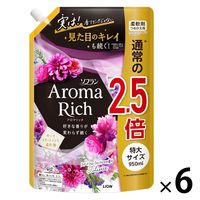ソフラン アロマリッチ ジュリエット 詰め替え 特大 950ｍL 1箱（6個入） 柔軟剤 ライオン (旧品)