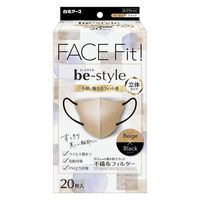 白元アース ビースタイル 立体タイプ ふつうサイズ ベージュ×ブラック 58258-0 1箱（20枚入）