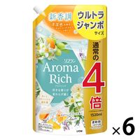 ソフランアロマリッチ クレア 詰め替え ウルトラジャンボ 1520mL 1箱（6個入） 柔軟剤 ライオン (旧品)