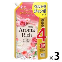 ソフラン アロマリッチ ダイアナ 詰め替え ウルトラジャンボ 1520ｍL 1セット（3個） 柔軟剤 ライオン (旧品)