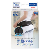 magicoLabo 骨盤ベルト パワフルフィット M-L  1個 中山式産業