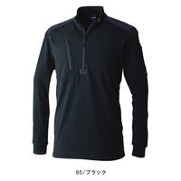 TS DESIGN ニッカーズドライワッフルハーフジップ 3L ブラック 5531 1着（直送品）
