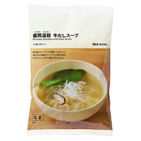 無印良品 盛岡温麺 牛だしスープ １人前×２セット 良品計画