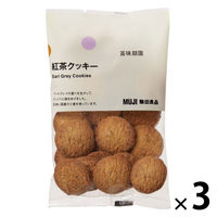 無印良品 紅茶クッキー ６５ｇ 1セット（1袋×3） 良品計画