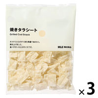 無印良品 焼きタラシート ２０ｇ 1セット（1袋×3） 良品計画