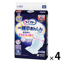 ライフリー 一晩中あんしんパッド　夜用　超スーパー  10回吸収 1セット（72枚入：18枚入×4パック） ユニ・チャーム
