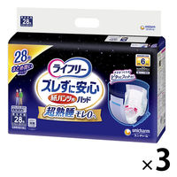 大容量 大人用紙おむつ ライフリー 尿とりパッド ズレずに安心 超熟睡モレ０へ 6回吸収 1パック（28枚入）