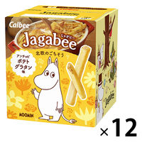 スナック菓子 小袋 お配り菓子 Jagabee ジャガビー アンチョビポテトグラタン味 75g 1セット（1個×12）