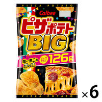 スナック菓子 ポテトチップス 食べきりサイズ ピザポテトBIG 126g 1セット（1個×6）