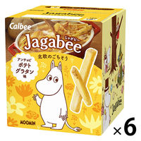 スナック菓子 小袋 お配り菓子 Jagabee ジャガビー アンチョビポテトグラタン味 75g 1セット（1個×6）