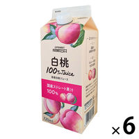 成城石井 国産白桃ジュース 720ml 1箱（6本入）