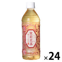 成城石井 茉莉花茶 （ジャスミン茶） 500ml 1箱（24本入）