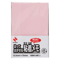 ニチバン ポイントメモ 再生紙シリーズ ふせんタイプ Fー3P 1パック