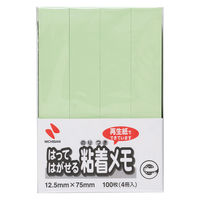 ニチバン ポイントメモ 再生紙シリーズ ふせんタイプ Fー3G 1パック