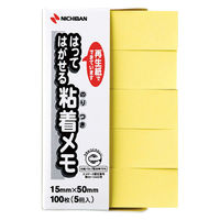 ニチバン ポイントメモ 再生紙シリーズ ふせんタイプ Fー4Y 1パック