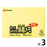 ニチバン ポイントメモ 再生紙シリーズ メモタイプ Mー1Y 1セット(1パック×3)