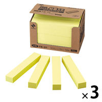 ニチバン ポイントメモ 再生紙シリーズ ビジネスパック FBー3Y 1セット(1箱×3)