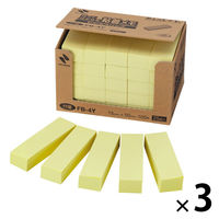 ニチバン ポイントメモ 再生紙シリーズ ビジネスパック FBー4Y 1セット(1箱×3)