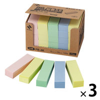 ニチバン ポイントメモ 再生紙シリーズ ビジネスパック FBー4K 1セット(1箱×3)