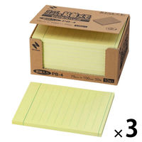 ニチバン ポイントメモ 再生紙シリーズ 印刷規格品 PBー4 1セット(1箱×3)