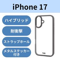 iPhone17 ケース ハイブリッド D3O(R) メタルステッカー付 チャコールグレー PM-A25AD3OFCCH エレコム 1個（直送品）