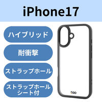 iPhone17 P[X nCubh D3O(R) ^XebJ[t ubN PM-A25AD3OFCBK GR 1iij