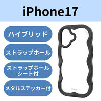iPhone17 ケース ハイブリッド 衝撃吸収 磁気吸着対応メタルステッカー付 ブラック PM-A25AFCWAVEBK エレコム 1個（直送品）