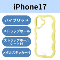 iPhone17 ケース ハイブリッド 衝撃吸収 磁気吸着対応メタルステッカー付 イエロー PM-A25AFCWAVEYE エレコム 1個（直送品）