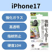 iPhone17 ガラスフィルム 高透明 ゲーム最適 10H超 Gorilla(R) PM-A25AFLGODE エレコム 1個（直送品）