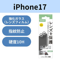 iPhone17 YKXtB  10H wh~ \tc[t Vo[ PM-A25AFLLGSV GR 1iij