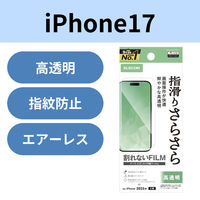 iPhone17 tB  R wׂ肳炳 wh~ CAh~ PM-A25AFLSTGN GR 1iij
