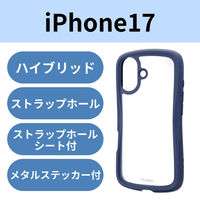 iPhone17 P[X nCubh CzΉ^XebJ[t Grippy PM-A25AGRPFCNV GR 1iij