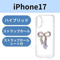 iPhone17 ケース ハイブリッド 衝撃吸収 リボンデザイン パールベージュ PM-A25AHVRIBE エレコム 1個（直送品）