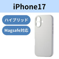 iPhone17 ケース ハイブリッドシリコン MAGKEEP グレー PM-A25AHVSCMGGY エレコム 1個（直送品）