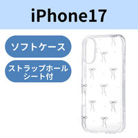 iPhone17 ケース ソフト 衝撃吸収 リボンデザイン ブラック PM-A25AIMLRIBK エレコム 1個（直送品）