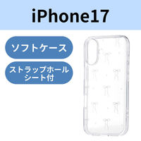 iPhone17 ケース ソフト 衝撃吸収 リボンデザイン シルバー PM-A25AIMLRISV エレコム 1個（直送品）