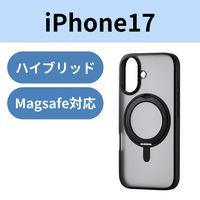 iPhone17 ケース ハイブリッド 衝撃吸収 360度回転スタンド付 ブラック PM-A25AMAGSTBK エレコム 1個（直送品）