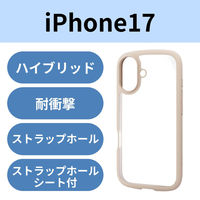 iPhone17 P[X nCubh Ռz y ^ x[W PM-A25ATSLFCBE GR 1iij