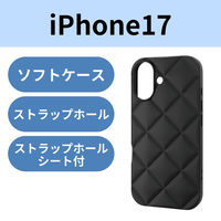 iPhone17 ケース ソフト 衝撃吸収 キルティング風デザイン ブラック PM-A25AUCQBK エレコム 1個（直送品）