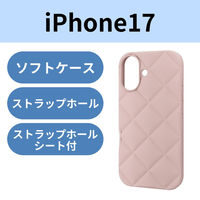 iPhone17 ケース ソフト 衝撃吸収 キルティング風デザイン ピンク PM-A25AUCQPN エレコム 1個（直送品）